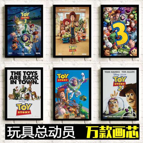 作假国立台湾体育运动大学毕业证