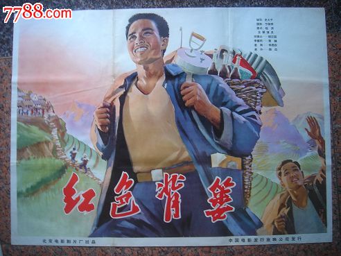 做假的专业资格证